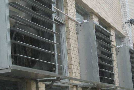 負壓風機