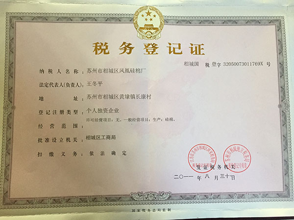 鋁合金風口