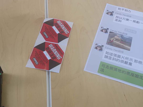 域名證書