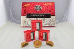 食尚經典月餅禮