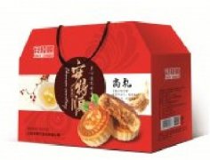 中秋尚禮月餅